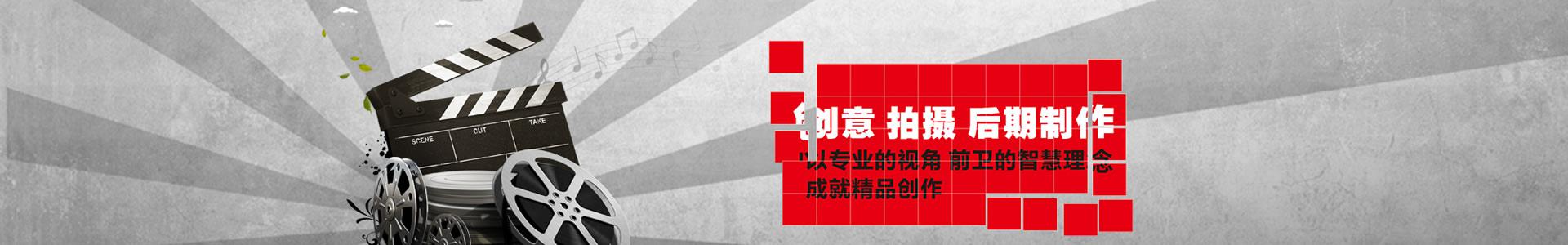 名师名厨