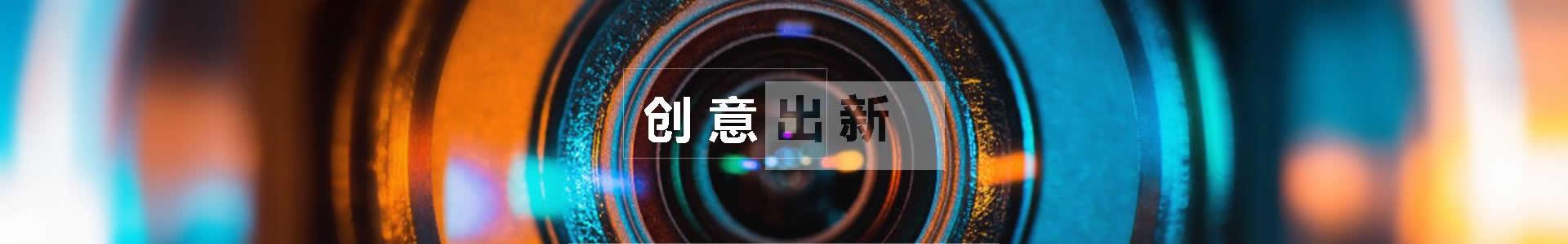 名师作品