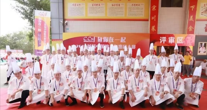 名师名厨