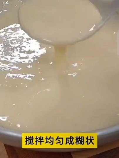 糖醋鱼