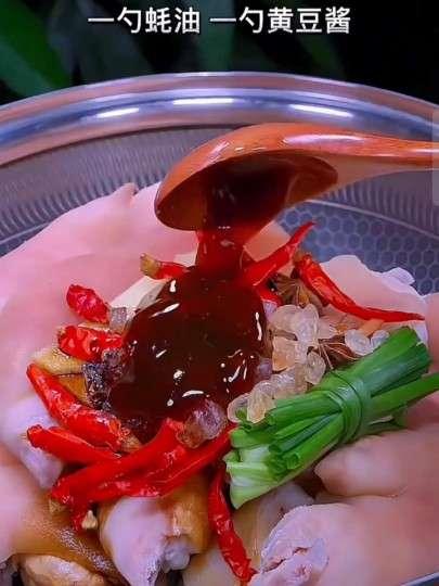 红烧猪蹄