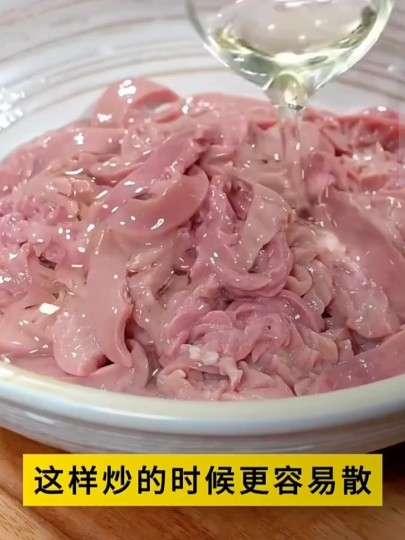 韭菜炒腰花
