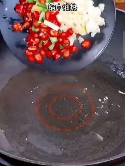 葱烧花甲