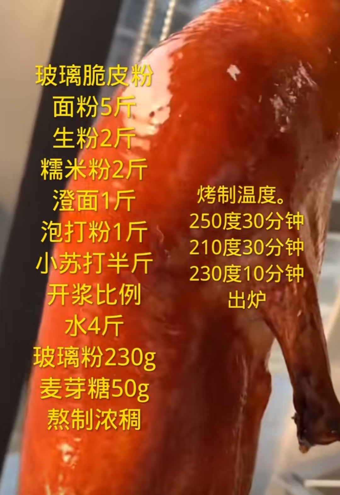 微信图片_20250302091652.jpg