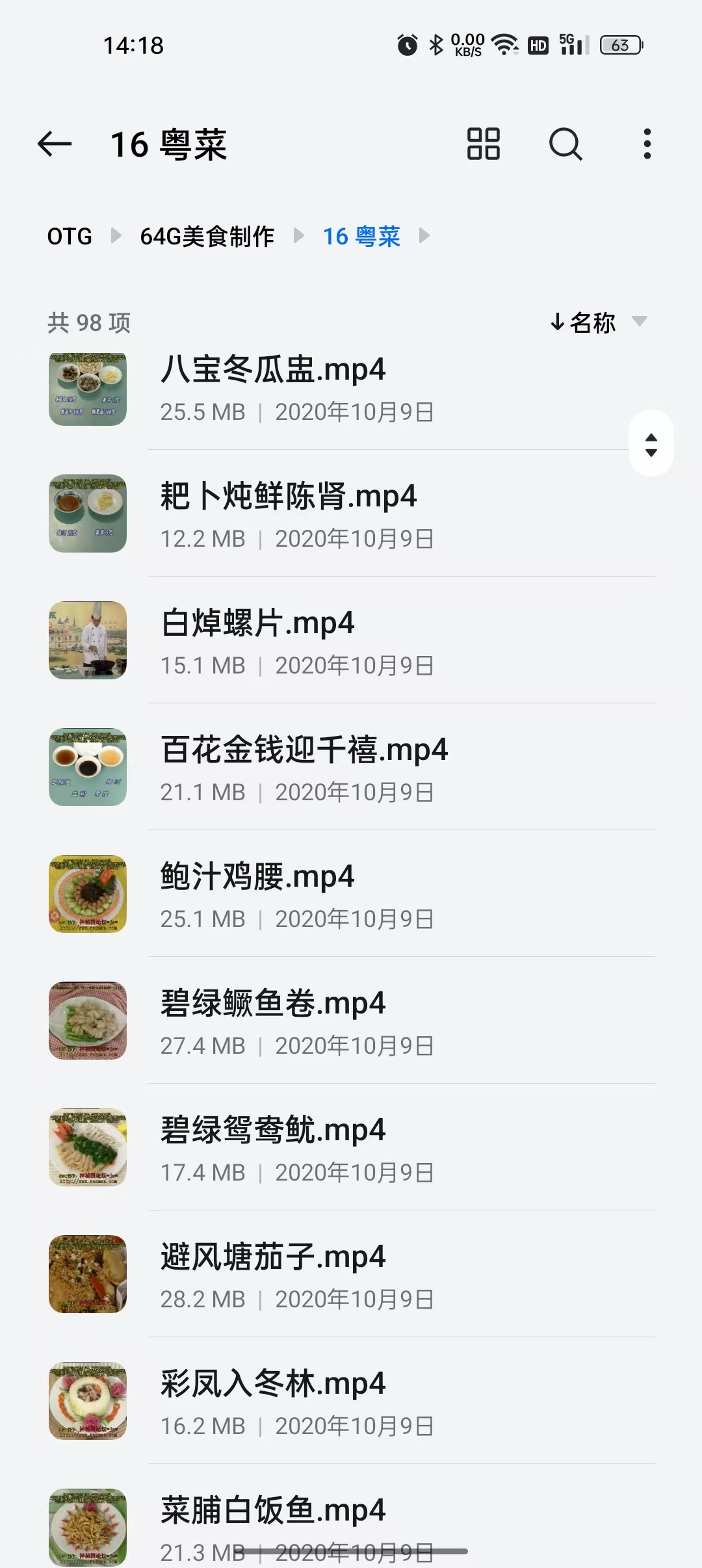 14.jpg