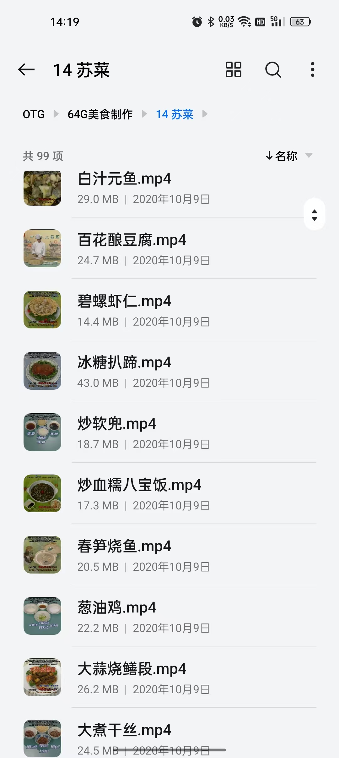 17.jpg