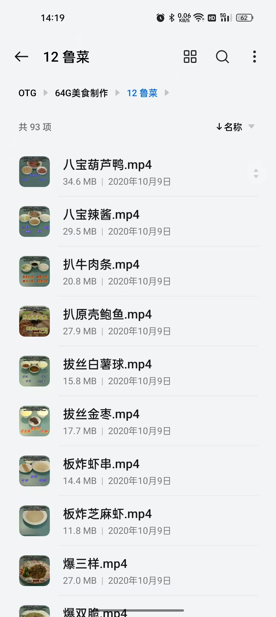 19.jpg