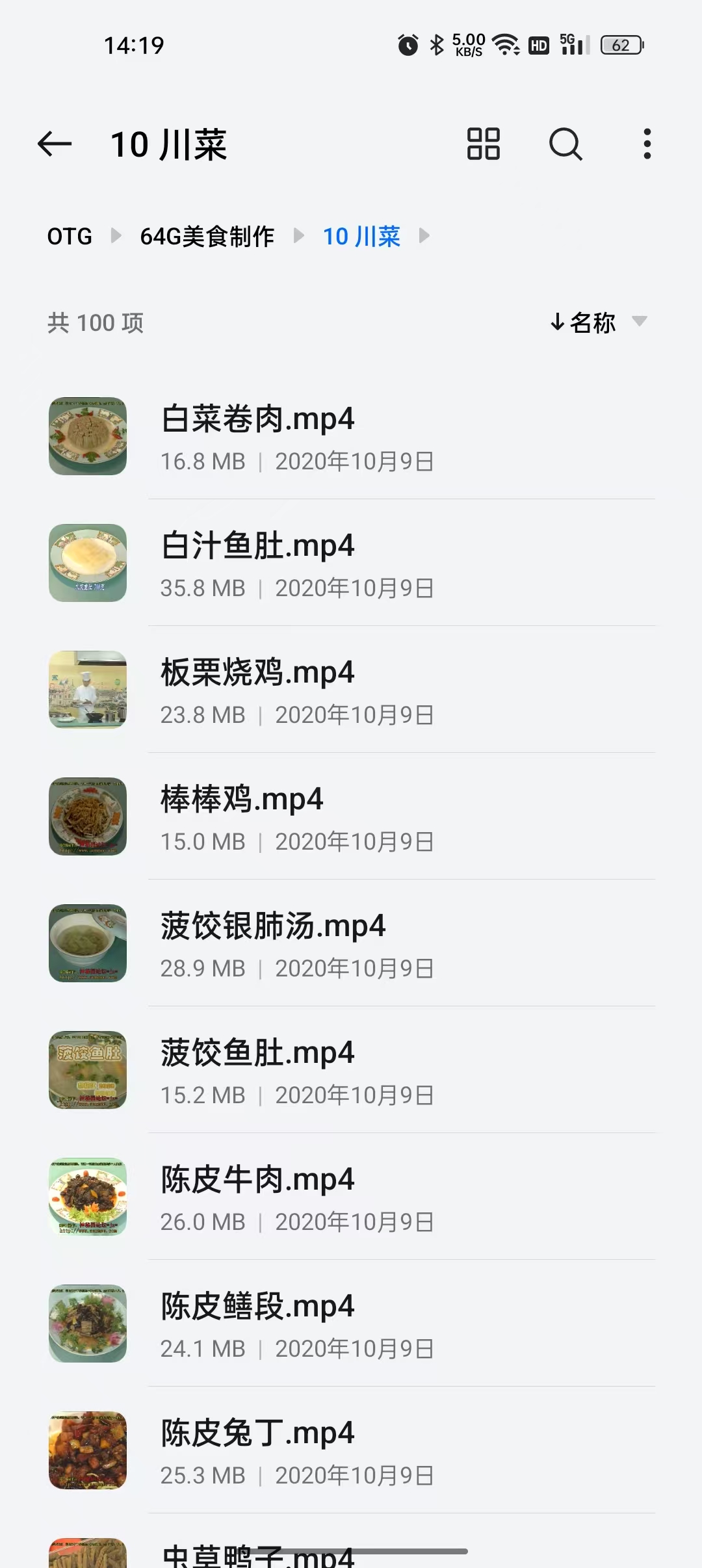 21.jpg