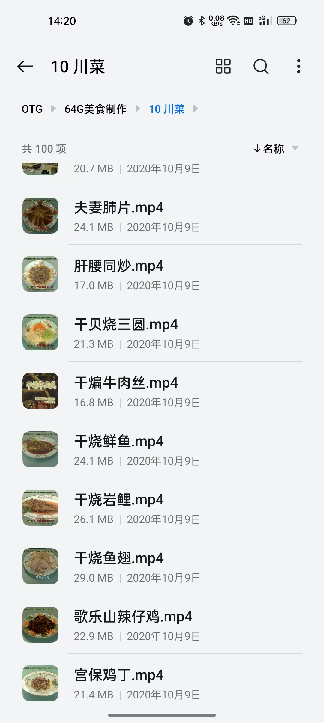 22.jpg