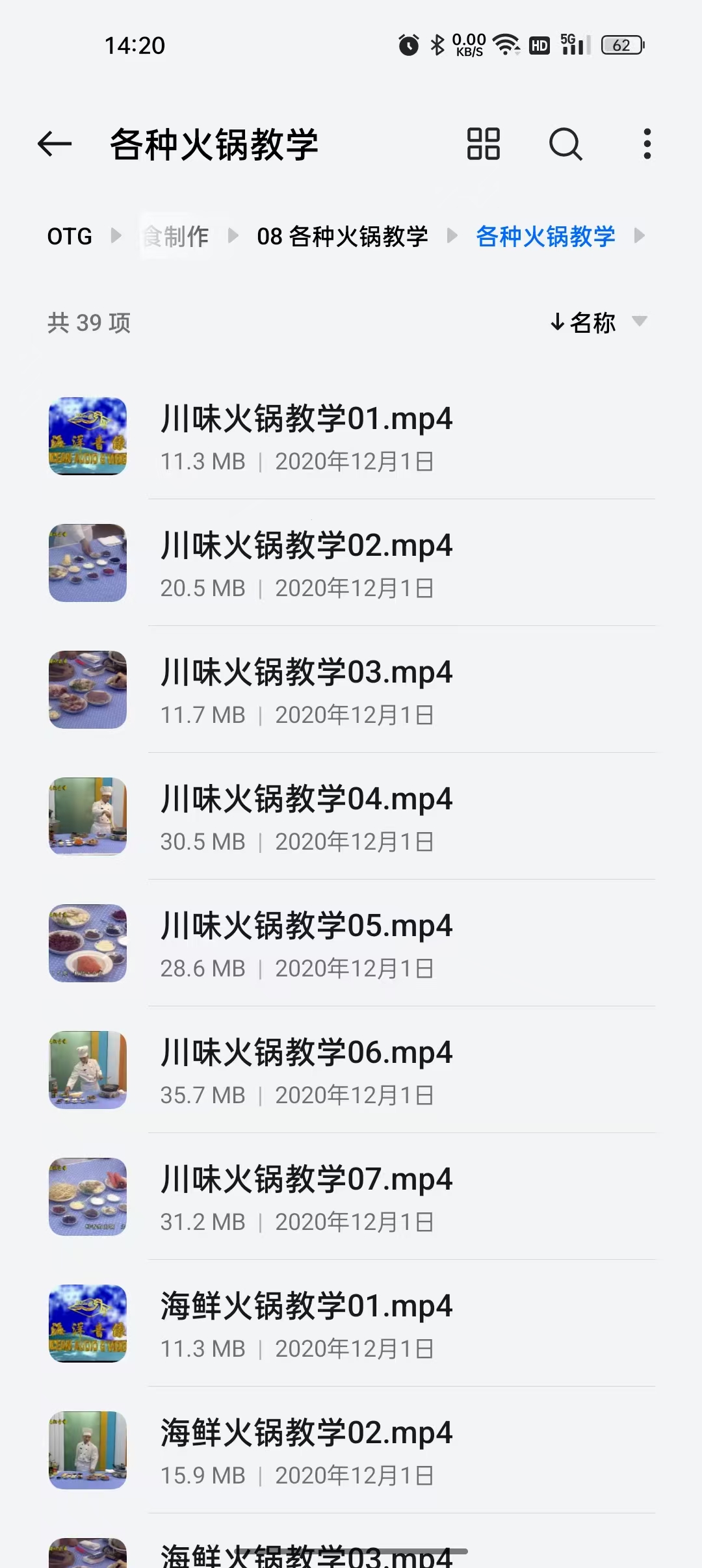 25.jpg